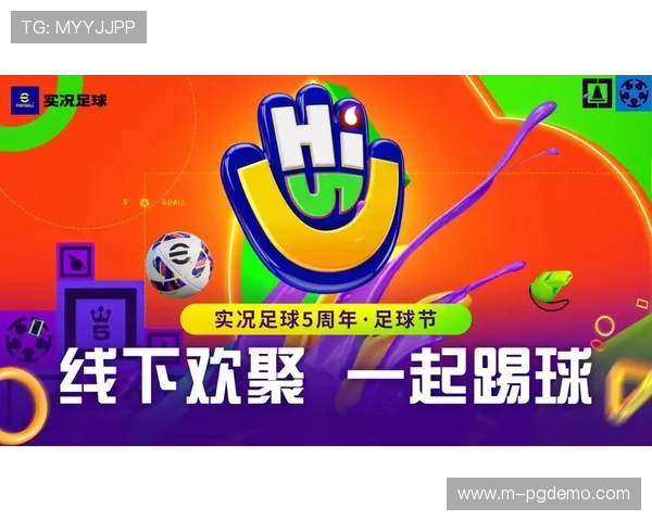 ag电子游戏官网多样化的促销活动，助力玩家轻松赢取丰厚奖励