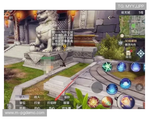 pgsoft官网网址登录线路详细指南，助你轻松进入游戏世界