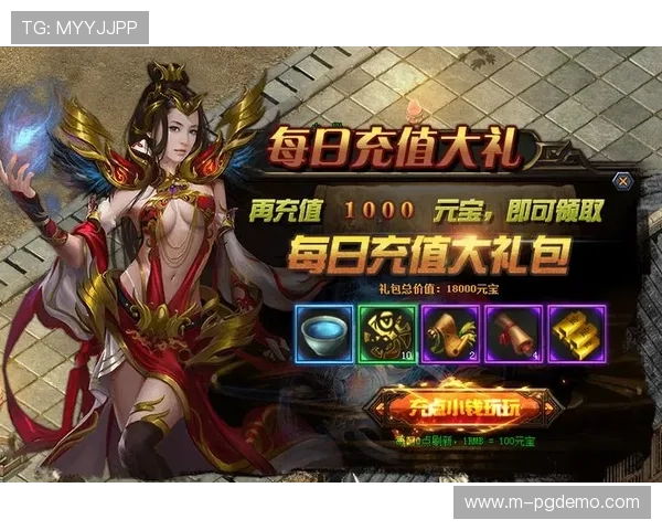 PG娱乐游戏平台直达通道org最新游戏推荐好玩又刺激送大礼不停