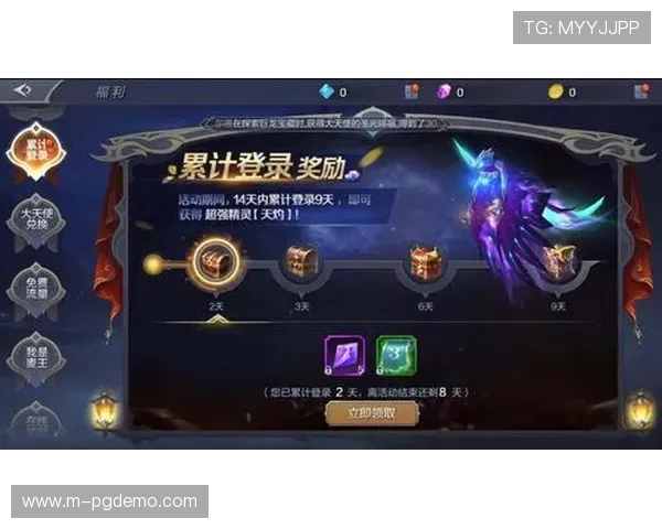 PG体育棋牌网站官网正式上线为玩家提供全新体验和丰富游戏内容