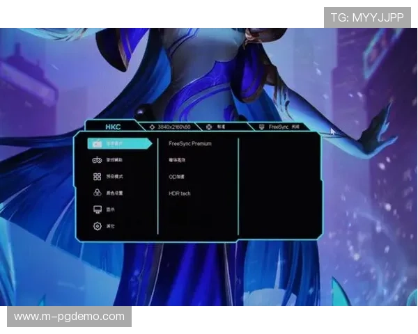 PG国际旗舰厅登录线路全面升级为全球用户提供更便捷的登录解决方案