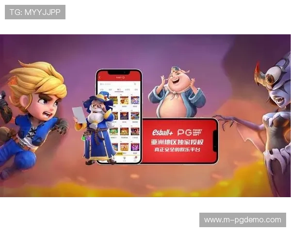 PG娱乐旗舰平台怎么样在激烈市场竞争中脱颖而出,核心竞争力深度剖析 PG娱乐旗舰平台怎么样在激烈市场竞争中脱颖而出,核心竞争力深度剖析