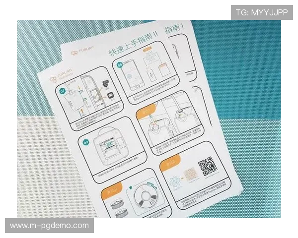 PG插件免费版下载教程,详细步骤帮助您快速上手 PG插件免费版下载教程,详细步骤帮助您快速上手