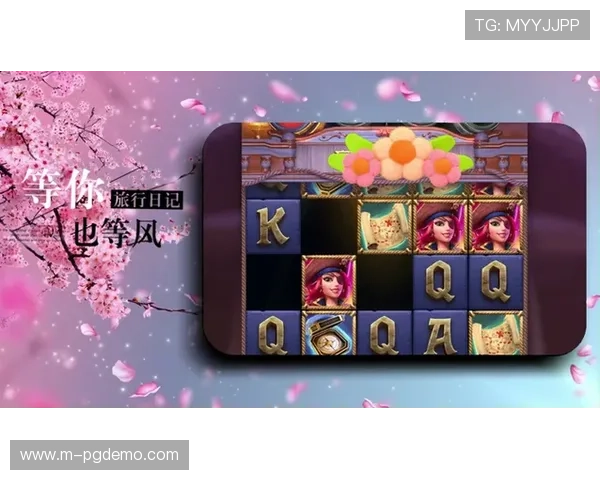 PG电子招财喵热门赛事双击玩，轻松赢取丰厚奖励的最佳选择