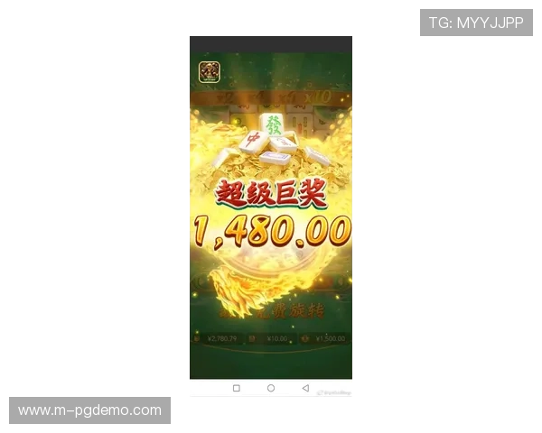 pg电子首页V0.贵宾旗舰厅.top的最新优惠活动不断，助你轻松赢取丰厚奖励和专属礼遇