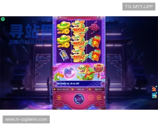 PG电子网址最新安全指南助力玩家畅享无忧游戏体验