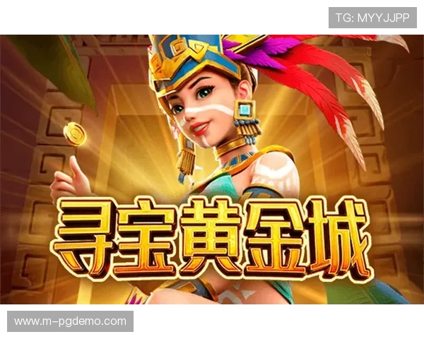 PGSOFT官网登录入口官方渠道推荐,确保账号安全畅玩所有游戏 PGSOFT官网登录入口官方渠道推荐,确保账号安全畅玩所有游戏