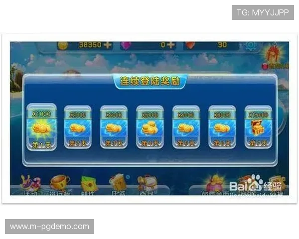 PG娱乐电子游戏平台官方版下载安装指南,详细步骤帮你快速开启精彩游戏之旅