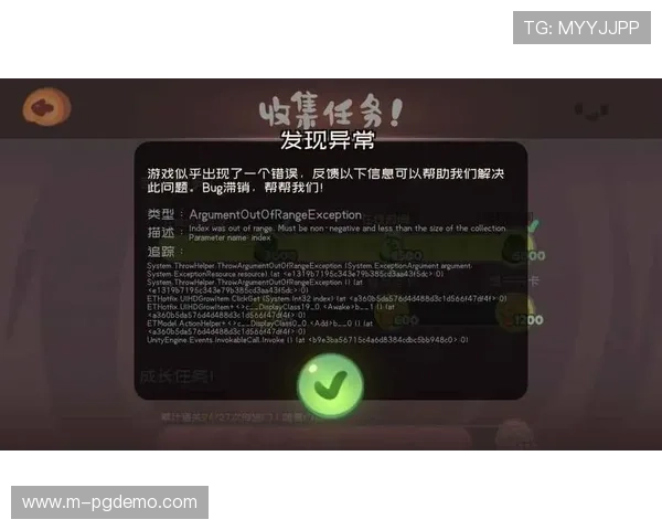 PG娱乐手机版下载官网帮助中心，解答你在游戏过程中遇到的各种问题