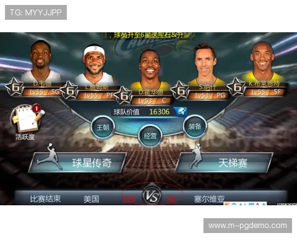 如何通过官方注册入口快速注册PG娱乐官网账号，详细步骤全攻略