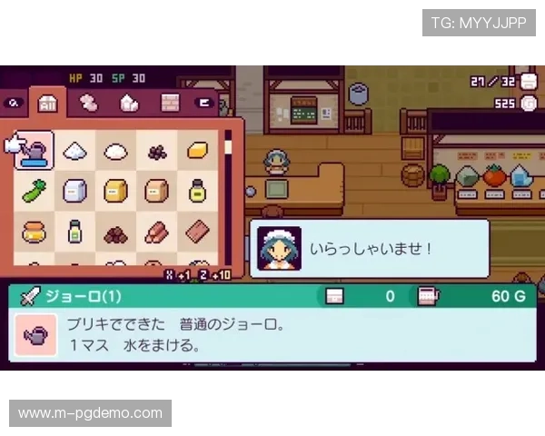 打pg小游戏谷最新活动资讯及时掌握官方动态把握丰富奖励机会