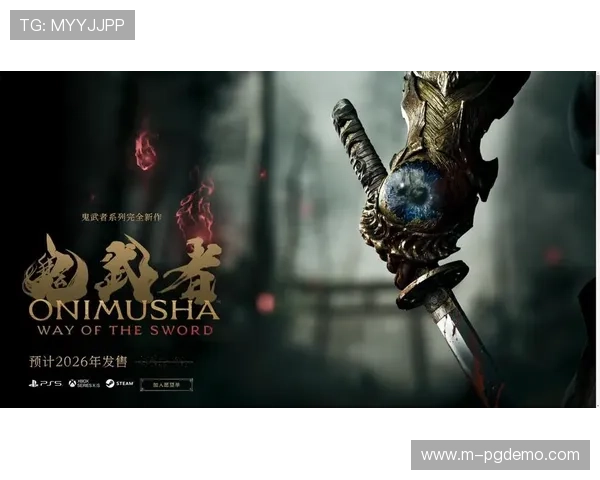 揭秘PG双囍临门电游爆率背后的秘密，助你在游戏中实现高收益目标