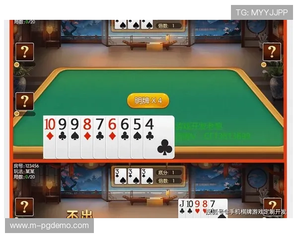 玩家热议PG试玩棋牌丰富多样的游戏内容和优质的客户服务