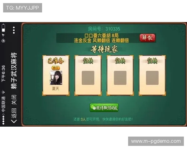 电子pg游戏麻将胡了游戏平台点击速进A6来就送.org，加入我们享受极速登录和丰富奖励的麻将盛宴