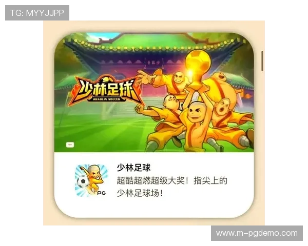 详细攻略指南带你了解PG少林足球游戏中的最佳战术与操作技巧