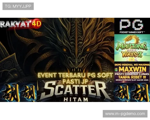 PGSOFT官网体育电脑版安全稳定运行攻略，确保玩家在游戏中享受顺畅无忧的娱乐体验