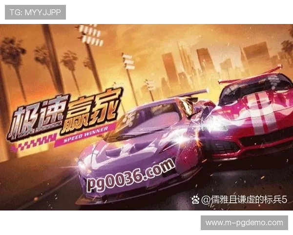 PG电子网址官方网站在线玩，提供多平台支持让你随时随地畅享游戏乐趣