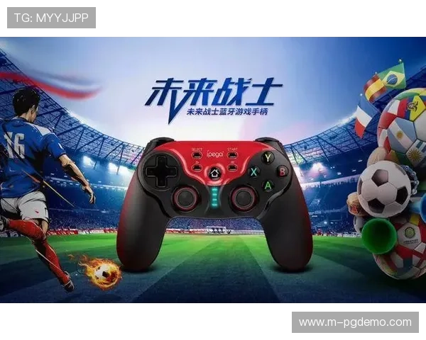 电子PG游戏平台下载安装全攻略，涵盖不同设备平台的下载流程与优化建议，提升游戏体验