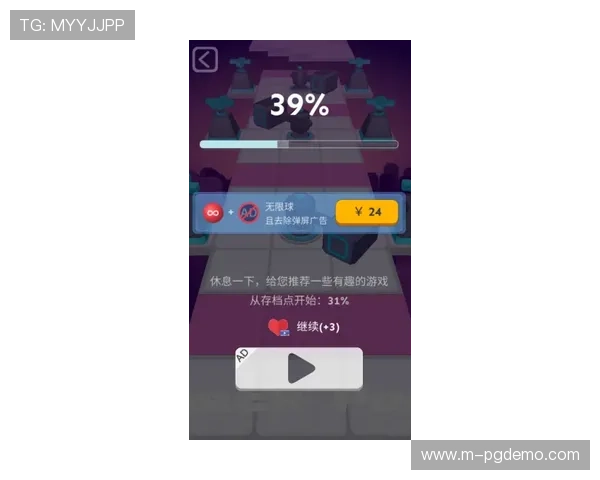 PG官方入口下载链接最新版本,安全稳定,方便玩家快速进入游戏体验 PG官方入口下载链接最新版本,安全稳定,方便玩家快速进入游戏体验