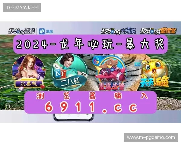 PG电子星旅淘金手机版对决如何快速赚取金币,实用技巧与攻略全方位分享 PG电子星旅淘金手机版对决如何快速赚取金币,实用技巧与攻略全方位分享