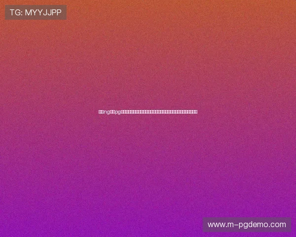 利用ng体育pg官方入口参与最新体育赛事竞猜，提升游戏体验与获胜几率的实用技巧