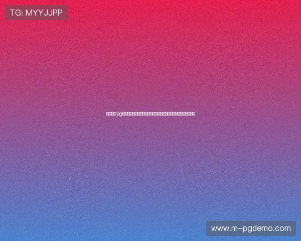 顶级娱乐pg的客户服务与用户支持体系,提供全方位的帮助与优质的用户体验 顶级娱乐pg的客户服务与用户支持体系,提供全方位的帮助与优质的用户体验