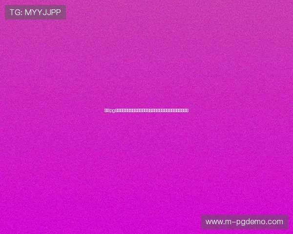 问鼎pg电子平台登录入口最新指南帮助玩家顺利进入平台体验优质游戏服务 问鼎pg电子平台登录入口最新指南帮助玩家顺利进入平台体验优质游戏服务