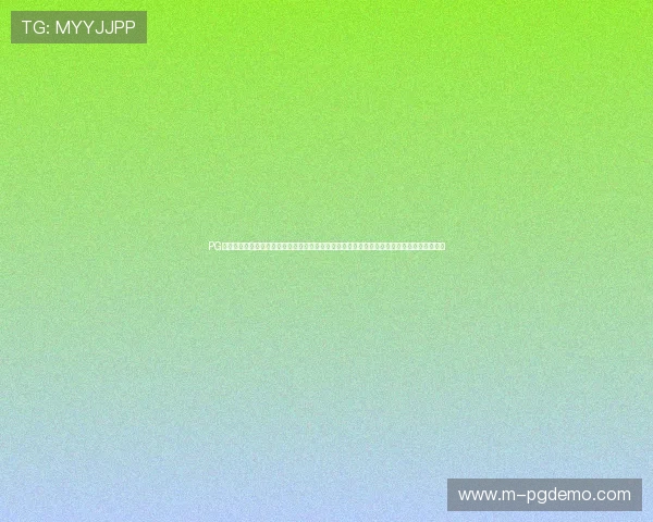 PG国际体育平台用户体验评测分析从注册到提款全过程详解帮助新手快速上手享受畅快体育娱乐 PG国际体育平台用户体验评测分析从注册到提款全过程详解帮助新手快速上手享受畅快体育娱乐