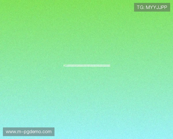 AG视讯在线登陆页面优化,提升用户体验,享受更流畅的游戏操作流程 AG视讯在线登陆页面优化,提升用户体验,享受更流畅的游戏操作流程